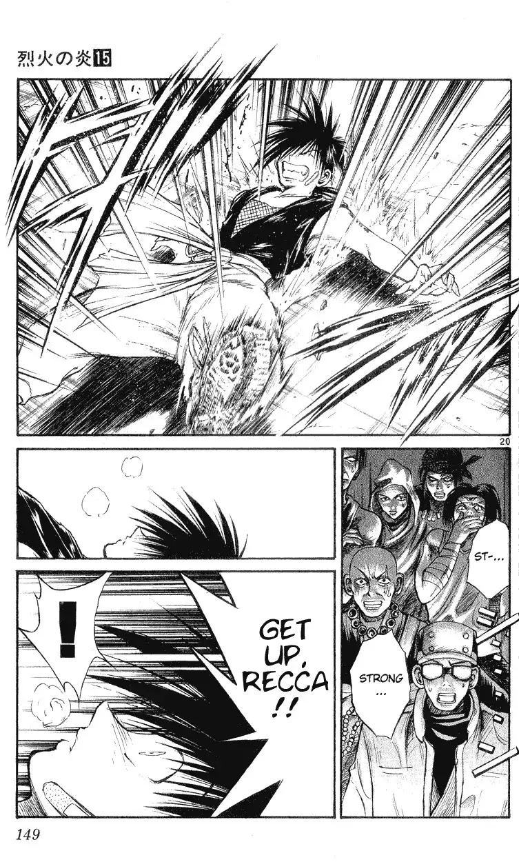 Flame of Recca Chapter 145 20